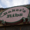 SmugMug > keywords > ribs > SONY DSC Dallas Deep Ellum Traveling Man